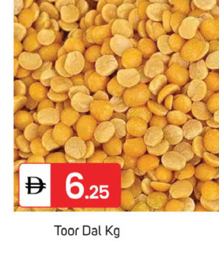 available at سوق طلال in الإمارات العربية المتحدة , الامارات - الشارقة / عجمان