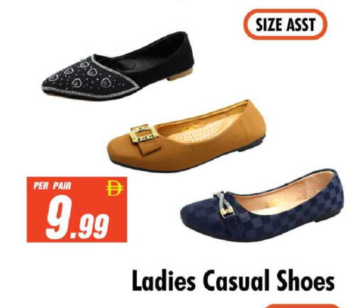 available at نايت تو نايت in الإمارات العربية المتحدة , الامارات - دبي