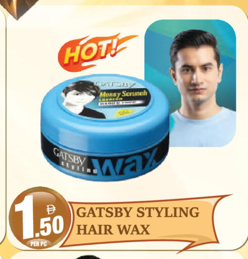 available at Dream Land in UAE - Dubai