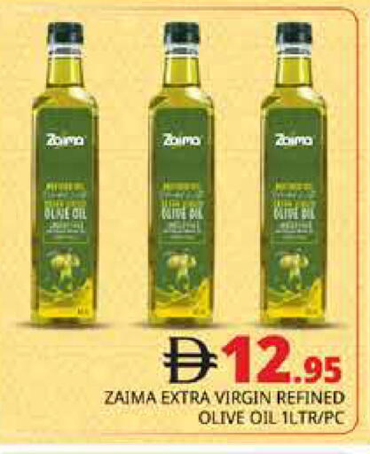 available at Pasons Hypermarket in UAE - Dubai