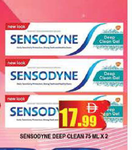 available at المدينة in الإمارات العربية المتحدة , الامارات - دبي