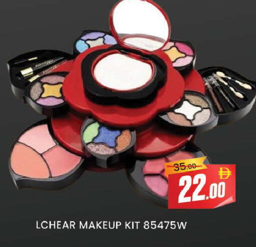 available at المدينة in الإمارات العربية المتحدة , الامارات - دبي