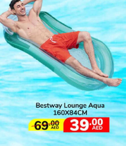 available at لولو هايبرماركت in الإمارات العربية المتحدة , الامارات - ٱلْفُجَيْرَة‎