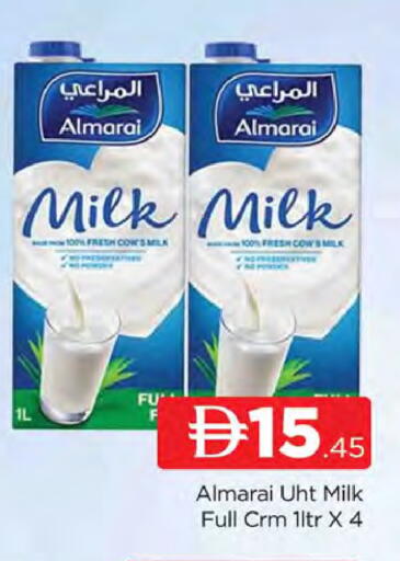 available at المدينة in الإمارات العربية المتحدة , الامارات - دبي