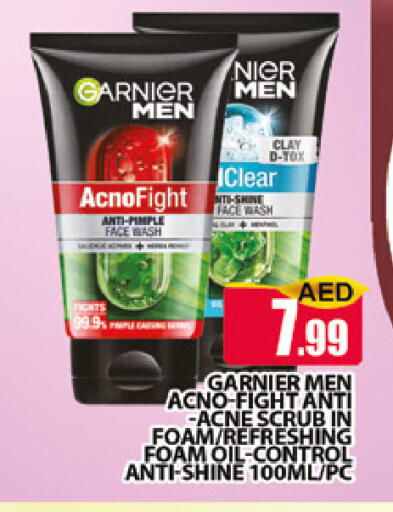 available at المدينة in الإمارات العربية المتحدة , الامارات - دبي