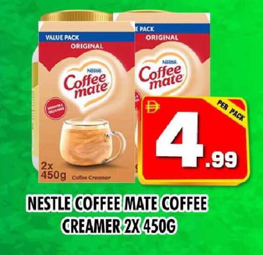 available at نايت تو نايت in الإمارات العربية المتحدة , الامارات - دبي