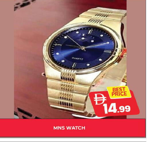 available at المدينة in الإمارات العربية المتحدة , الامارات - دبي