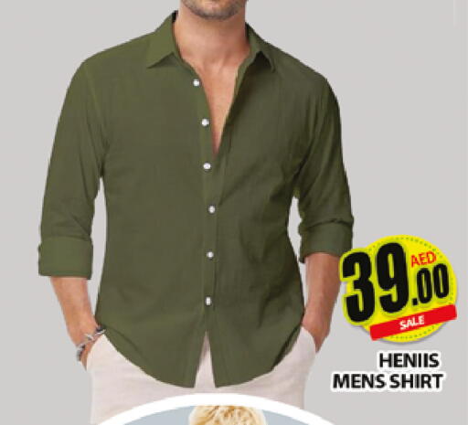 available at المدينة in الإمارات العربية المتحدة , الامارات - دبي