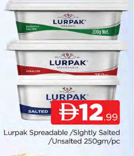 available at المدينة in الإمارات العربية المتحدة , الامارات - دبي