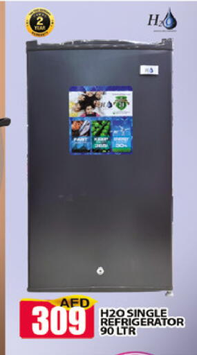 available at المدينة in الإمارات العربية المتحدة , الامارات - دبي