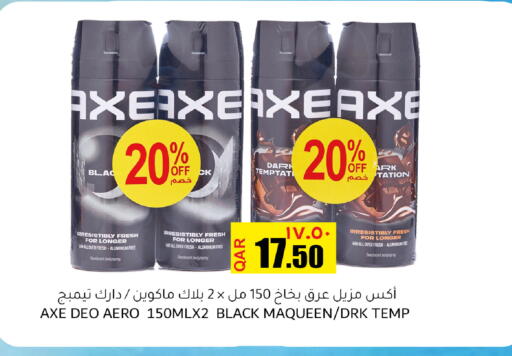 available at Regency Group in Qatar - Doha