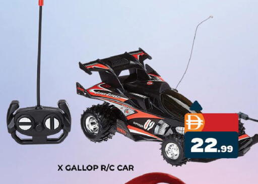 available at المدينة in الإمارات العربية المتحدة , الامارات - دبي