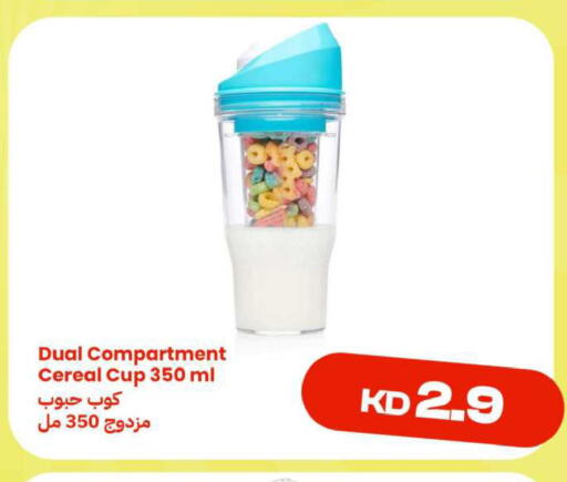 available at Taw9eel.com in Kuwait - Ahmadi Governorate