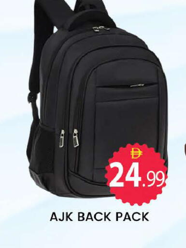 available at المدينة in الإمارات العربية المتحدة , الامارات - دبي