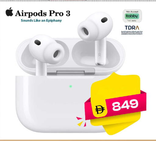 available at سفاري هايبر ماركت in الإمارات العربية المتحدة , الامارات - رَأْس ٱلْخَيْمَة