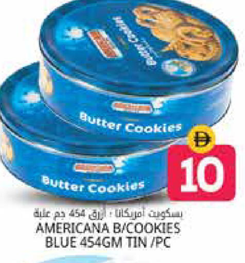 available at Pasons Hypermarket in UAE - Dubai