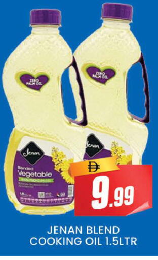 available at المدينة in الإمارات العربية المتحدة , الامارات - دبي