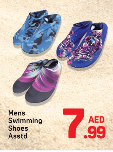 available at Day to Day Department Store in UAE - Dubai