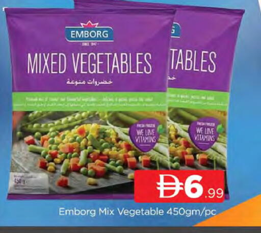 available at المدينة in الإمارات العربية المتحدة , الامارات - دبي