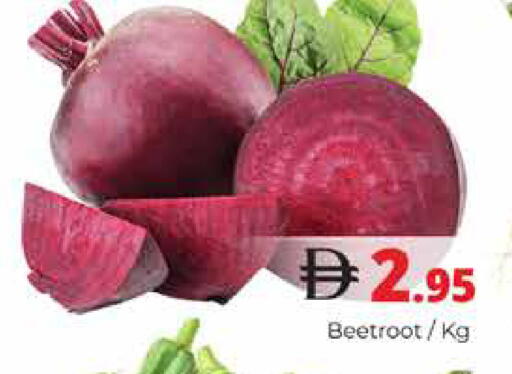 Beetroot available at Pasons Hypermarket in UAE - Dubai