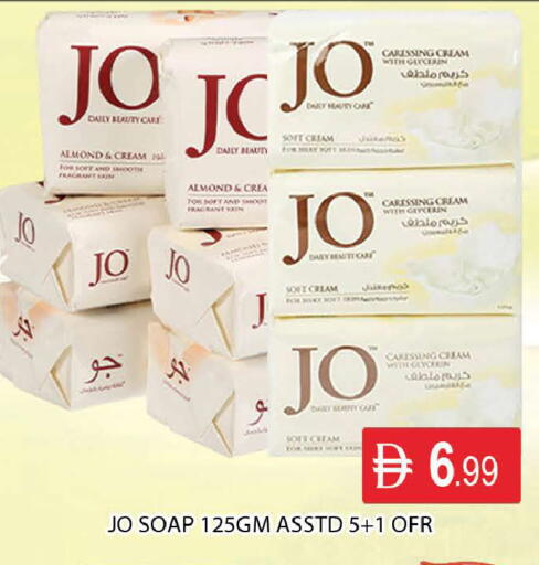 available at المدينة in الإمارات العربية المتحدة , الامارات - دبي