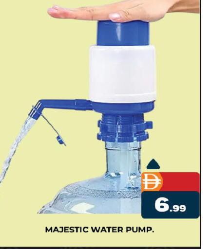 available at المدينة in الإمارات العربية المتحدة , الامارات - دبي