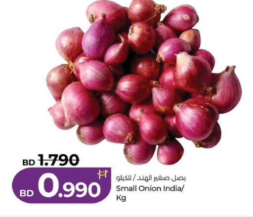 Onion from India available at LuLu Hypermarket in Bahrain
