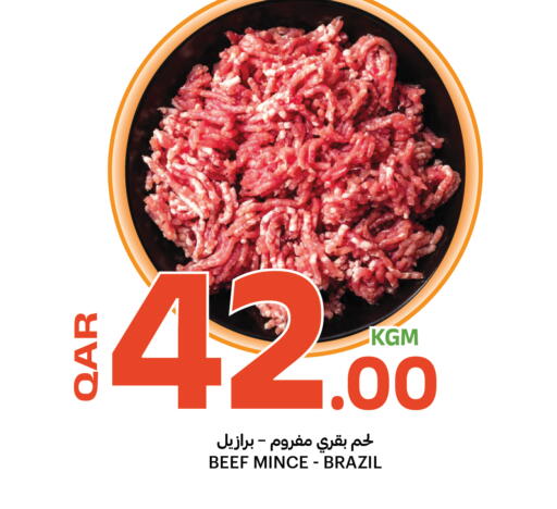 available at Al Baladi Al Yawm in Qatar - Al-Shahaniya