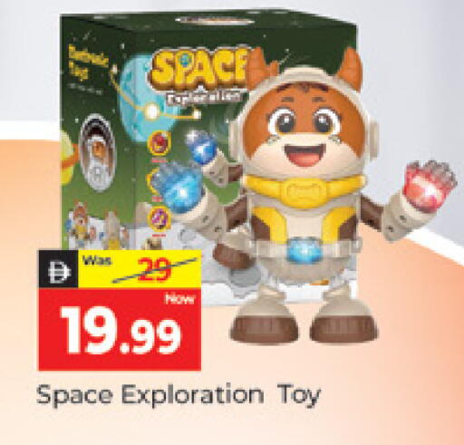 available at Al Madina  in UAE - Dubai