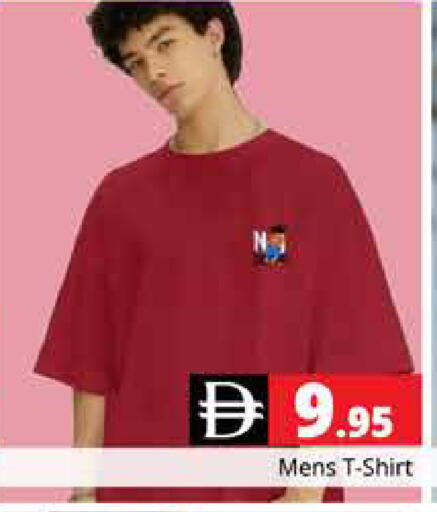 available at Pasons Hypermarket in UAE - Dubai