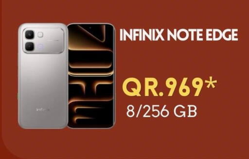 available at القاهرة للهواتف in قطر - الدوحة