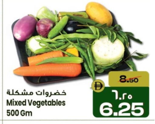 available at Safari Hypermarket  in UAE - Dubai