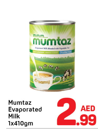 available at Day to Day Department Store in UAE - Dubai