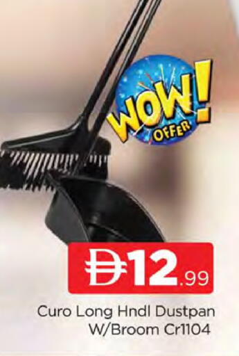 available at المدينة in الإمارات العربية المتحدة , الامارات - دبي