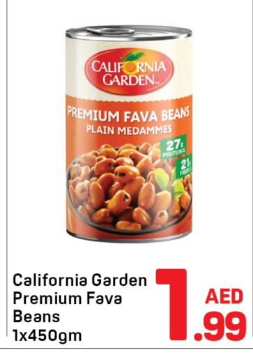 available at Day to Day Department Store in UAE - Dubai