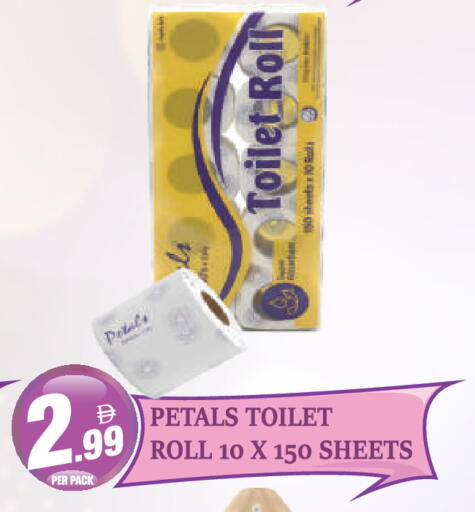 available at Dream Land in UAE - Dubai