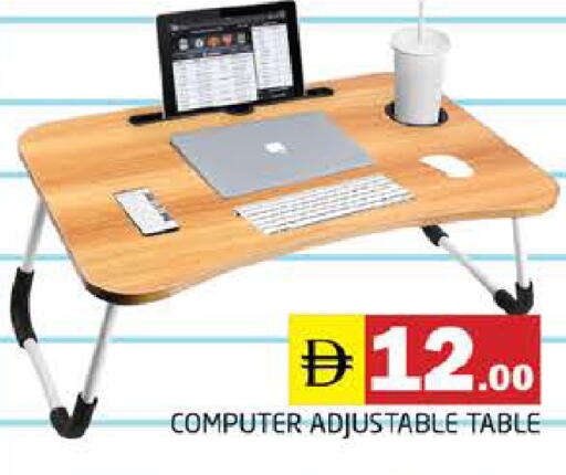 available at Pasons Hypermarket in UAE - Dubai