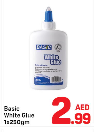 available at Day to Day Department Store in UAE - Dubai