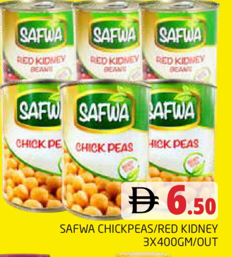 Peas available at Pasons Hypermarket in UAE - Dubai