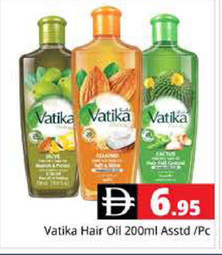 available at Pasons Hypermarket in UAE - Dubai