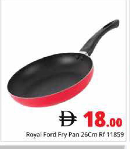 available at Pasons Hypermarket in UAE - Dubai