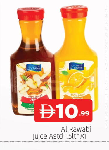 Orange available at المدينة in الإمارات العربية المتحدة , الامارات - دبي