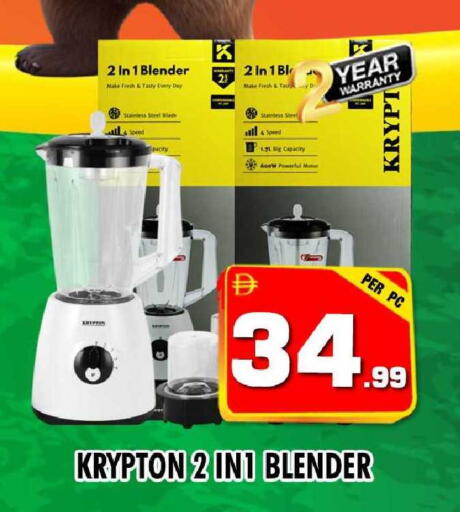 available at نايت تو نايت in الإمارات العربية المتحدة , الامارات - دبي