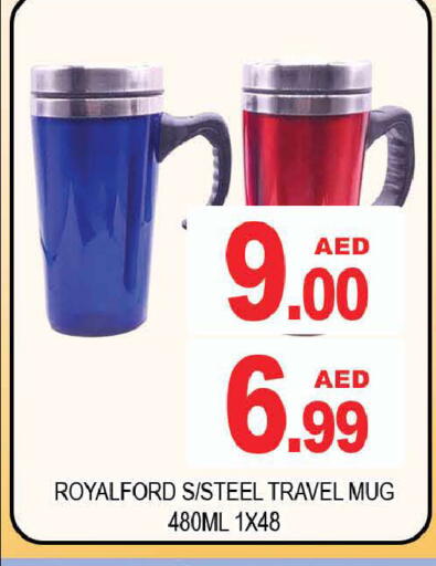 available at المدينة in الإمارات العربية المتحدة , الامارات - دبي