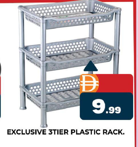 available at المدينة in الإمارات العربية المتحدة , الامارات - دبي