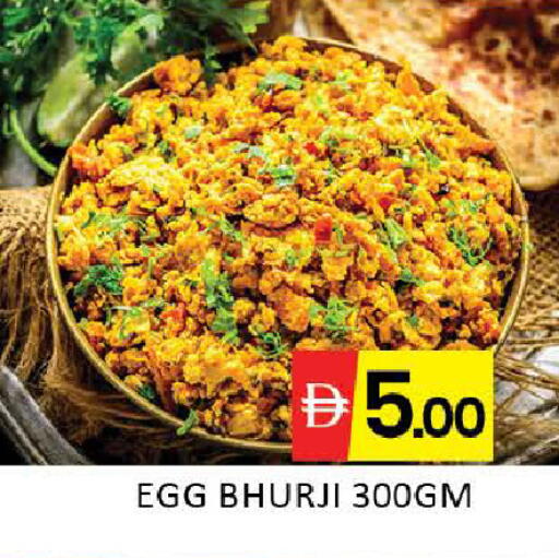 Mango available at Mango Hypermarket LLC in UAE - Dubai