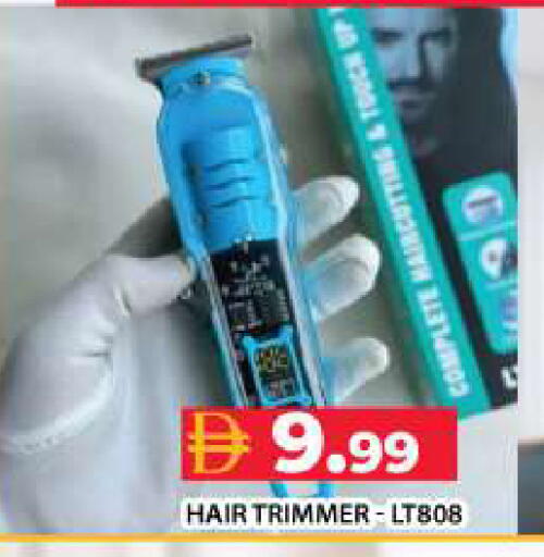 available at Grand Hyper Market in UAE - Dubai