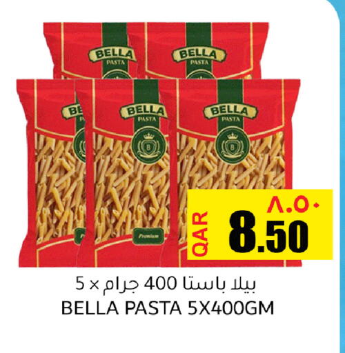 available at Regency Group in Qatar - Doha