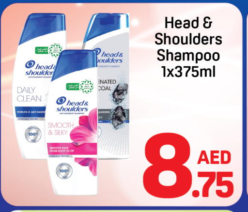 available at Day to Day Department Store in UAE - Dubai
