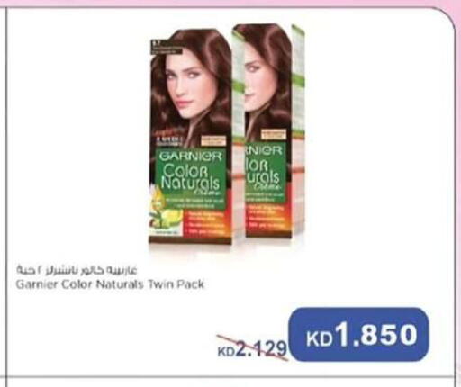 available at  جمعية مبارك الكبير والقرين التعاونية in الكويت - مدينة الكويت